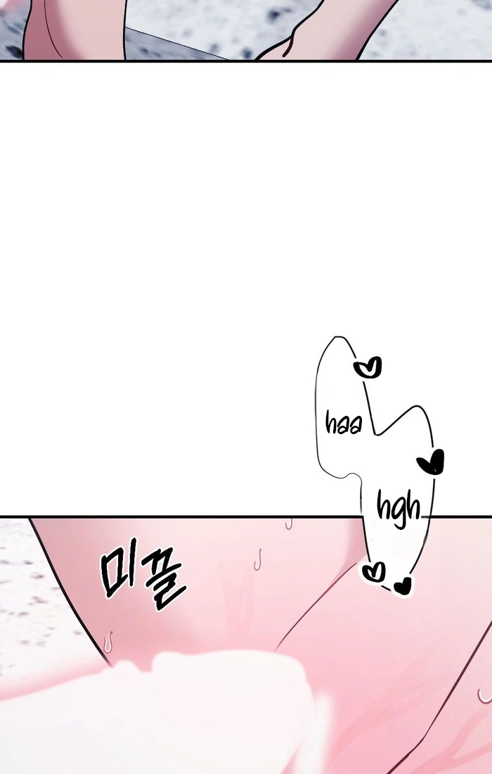 Read Summer Night chapter 38 image 98 on Lezhin