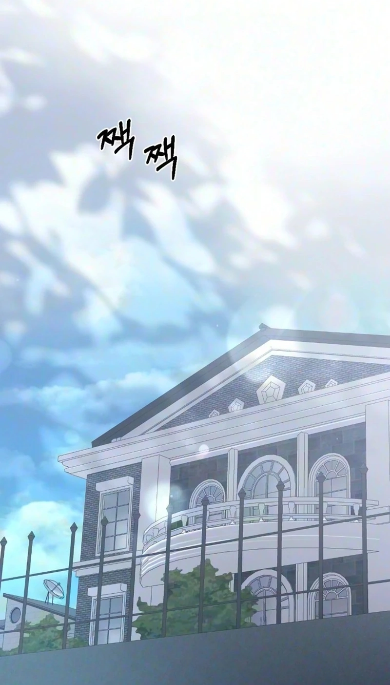 Read Summer Night chapter 39 image 1 on Lezhin