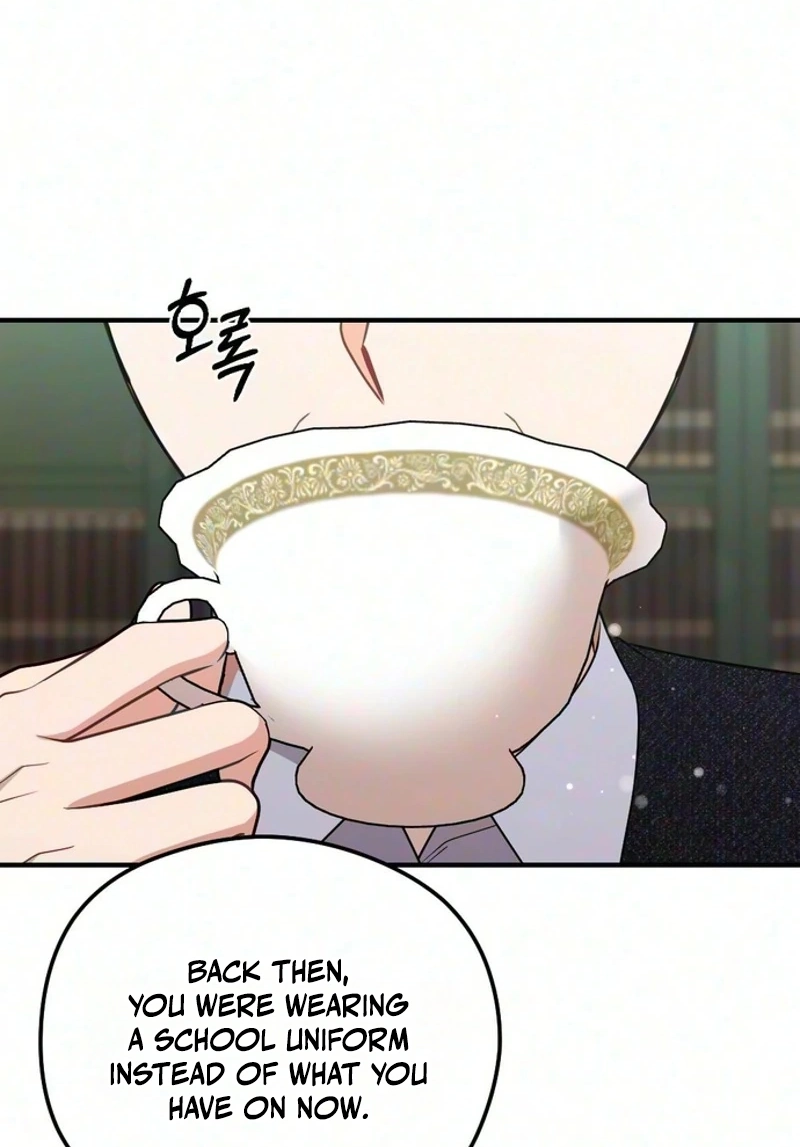 Read Summer Night chapter 39 image 16 on Lezhin