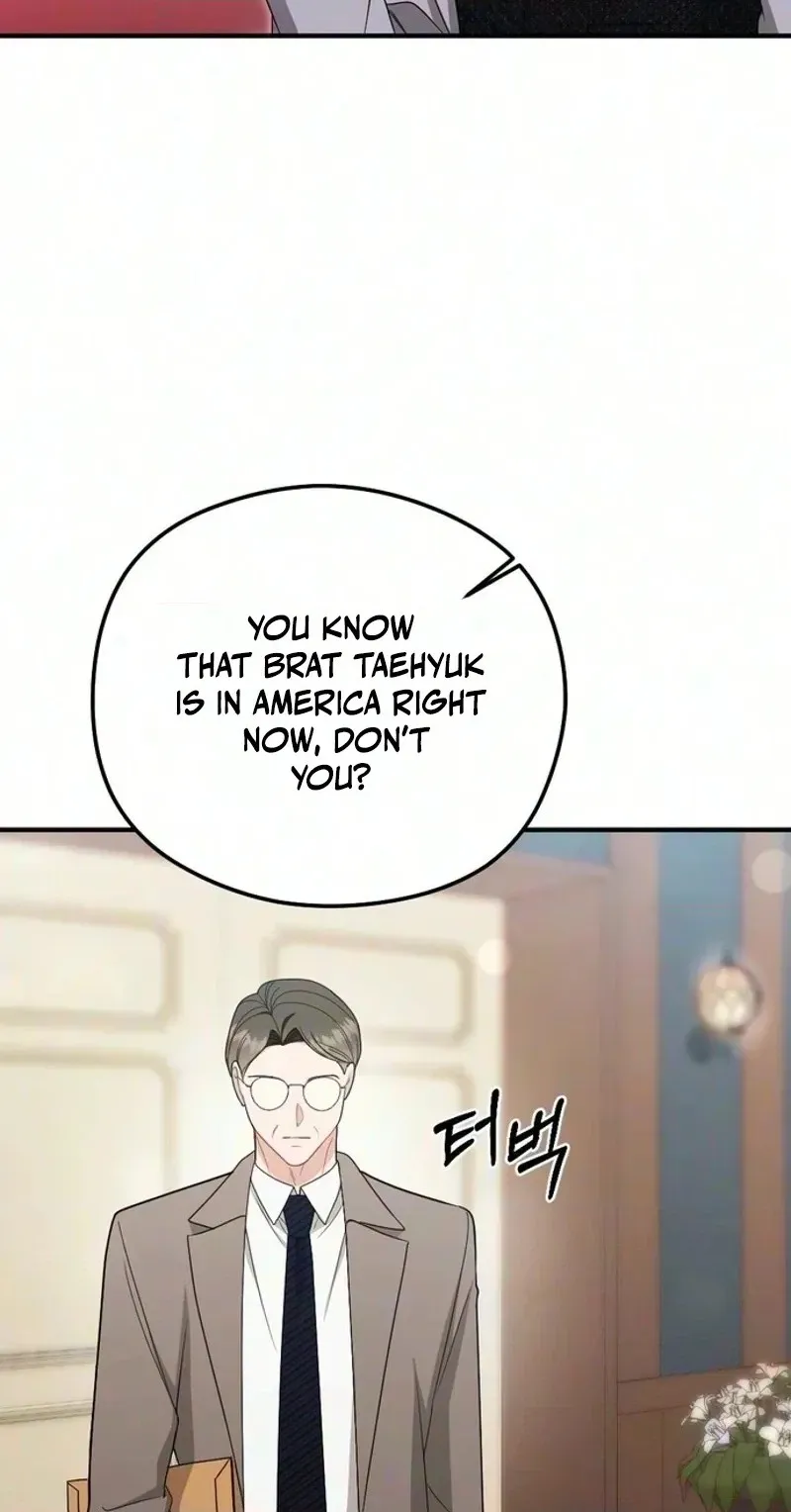 Read Summer Night chapter 39 image 19 on Lezhin