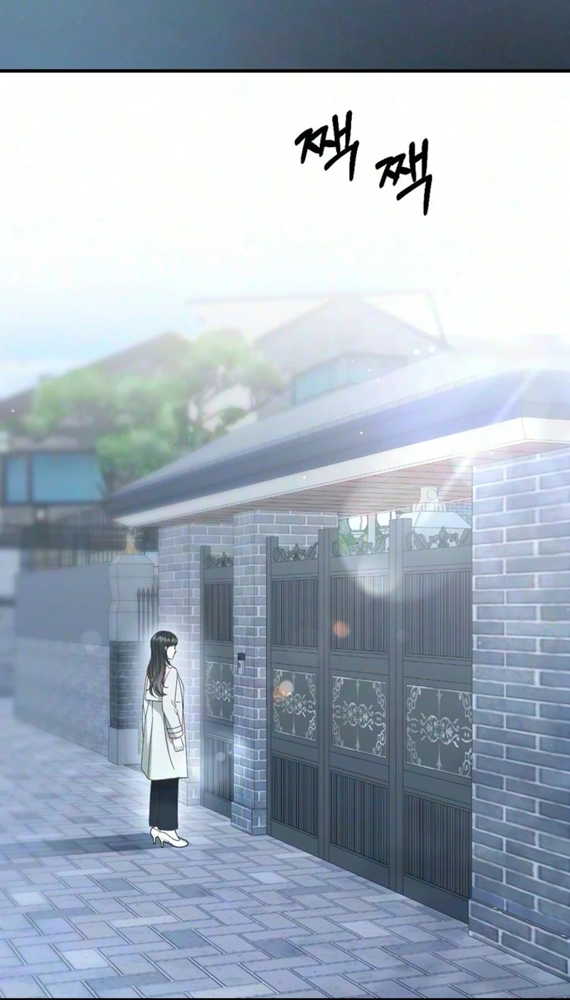Read Summer Night chapter 39 image 2 on Lezhin