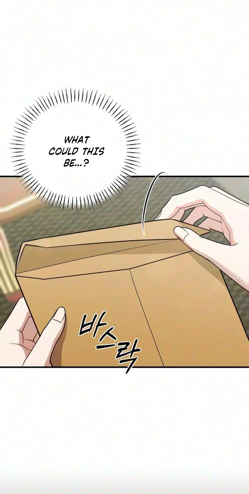 Read Summer Night chapter 39 image 21 on Lezhin