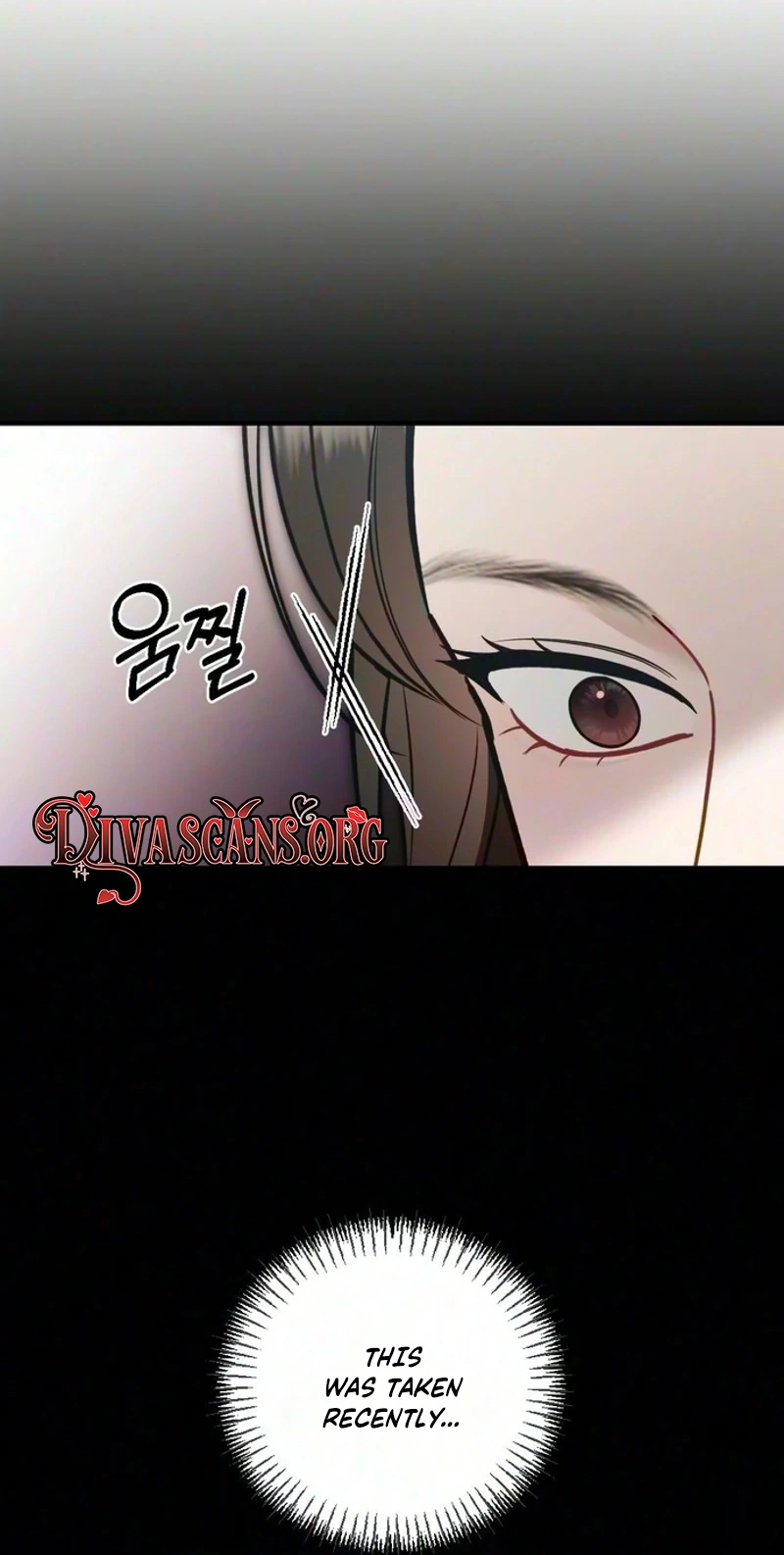 Read Summer Night chapter 39 image 22 on Lezhin