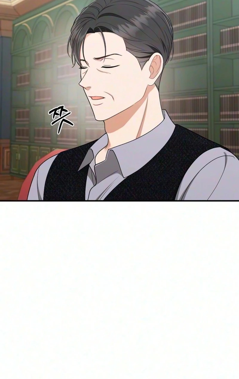 Read Summer Night chapter 39 image 25 on Lezhin