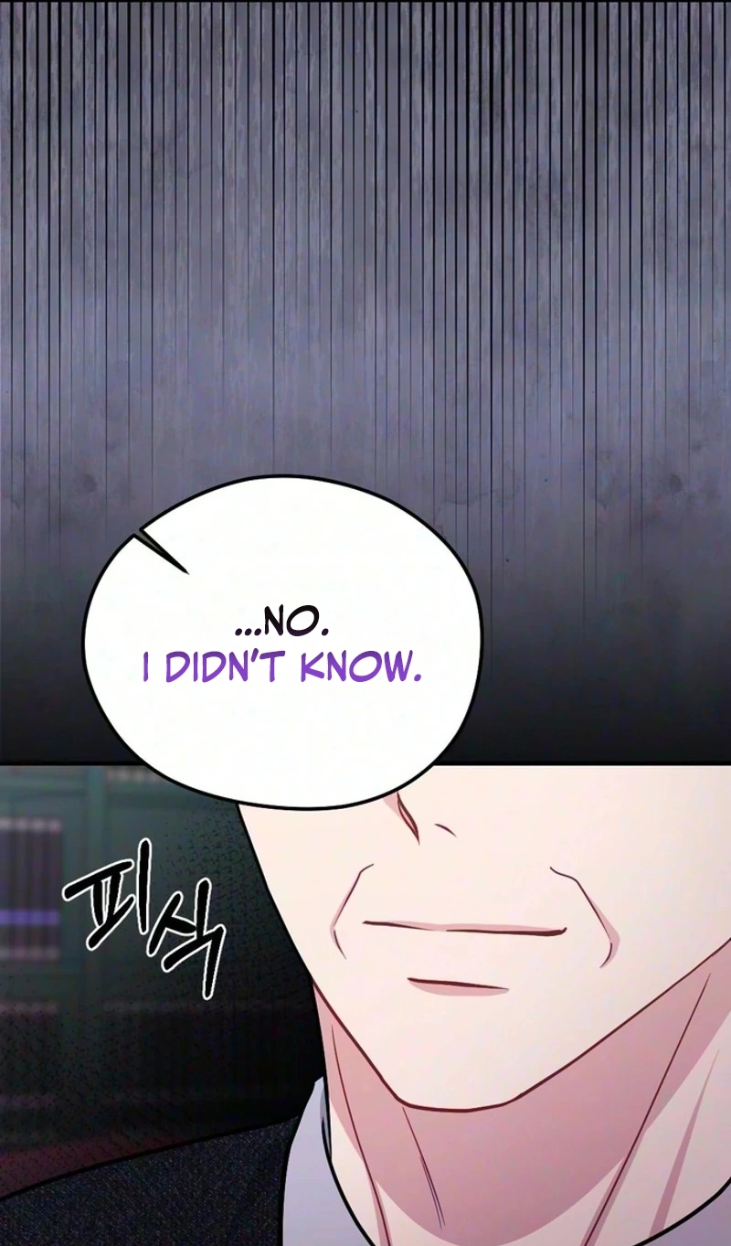 Read Summer Night chapter 39 image 35 on Lezhin