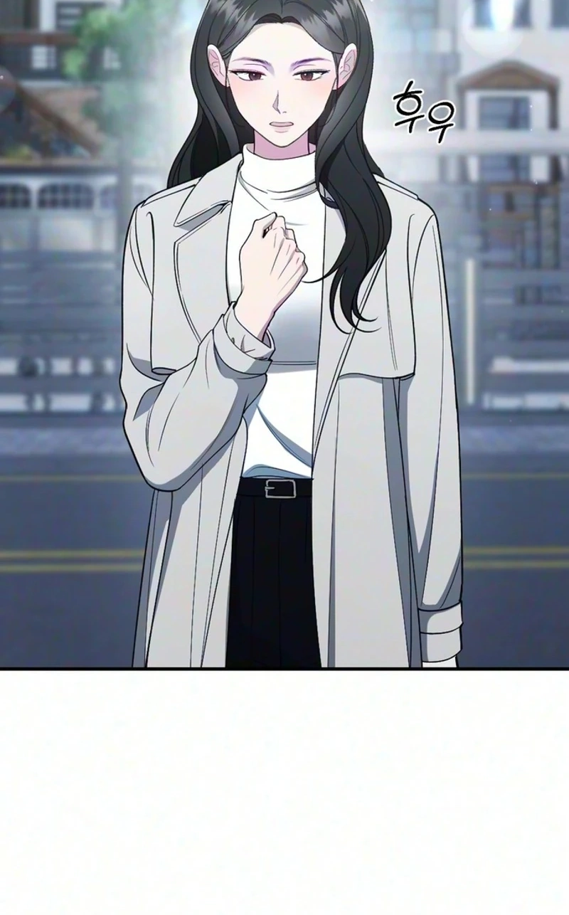 Read Summer Night chapter 39 image 4 on Lezhin