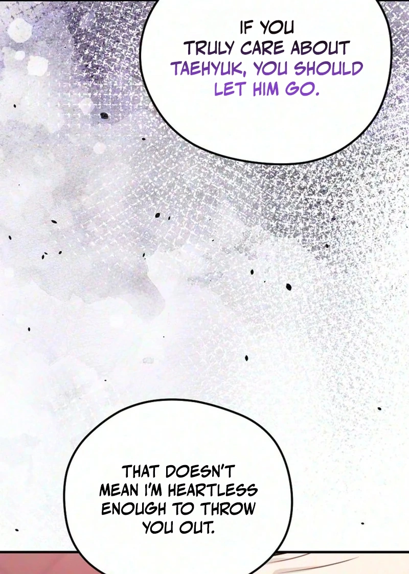 Read Summer Night chapter 39 image 44 on Lezhin