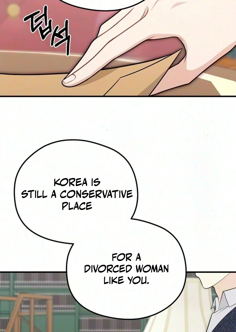 Read Summer Night chapter 39 image 45 on Lezhin