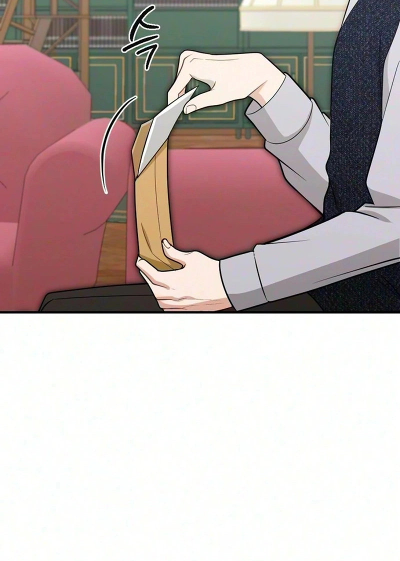 Read Summer Night chapter 39 image 46 on Lezhin