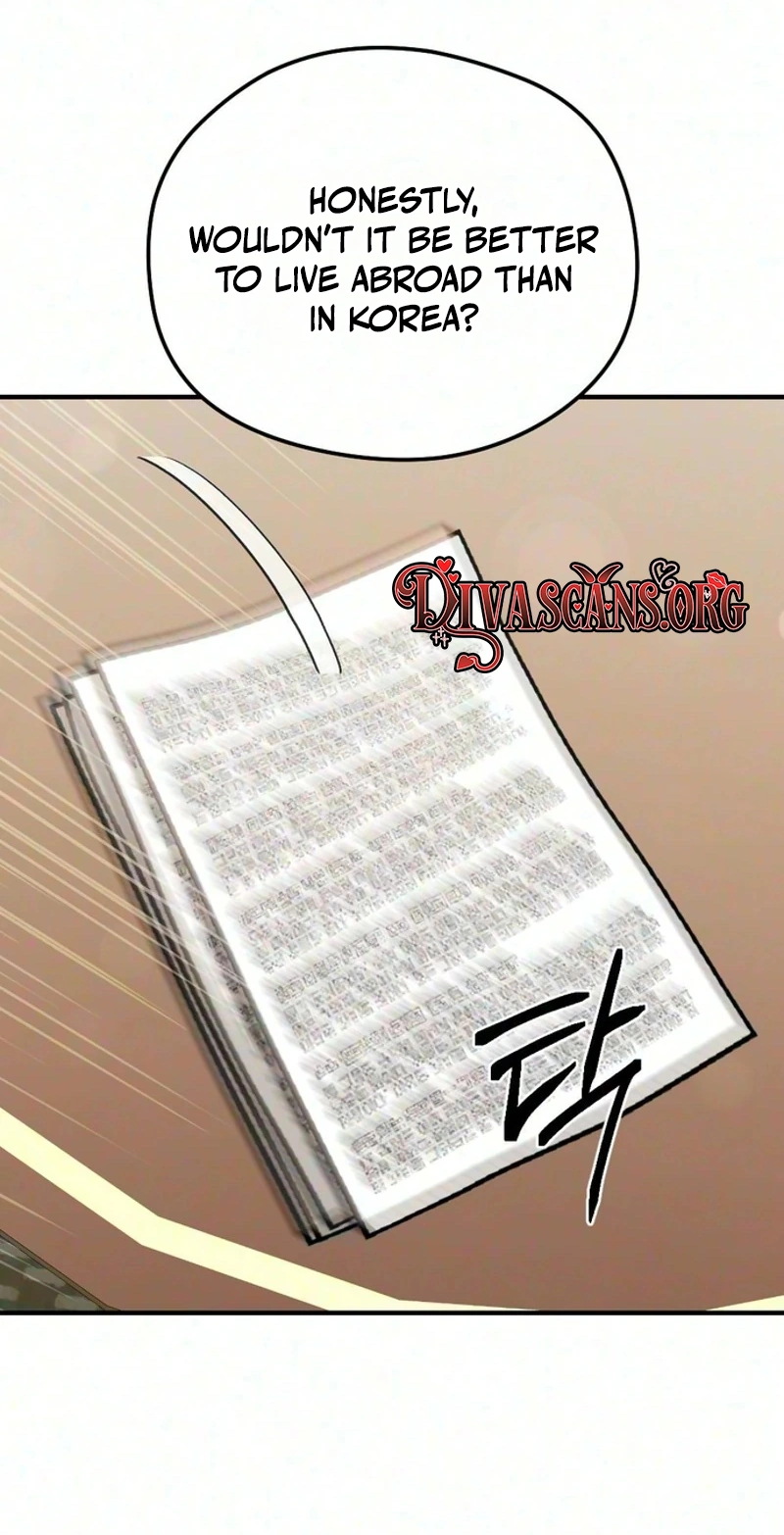 Read Summer Night chapter 39 image 47 on Lezhin