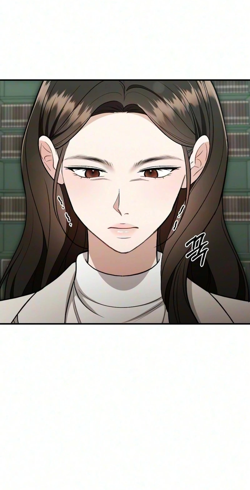 Read Summer Night chapter 39 image 48 on Lezhin