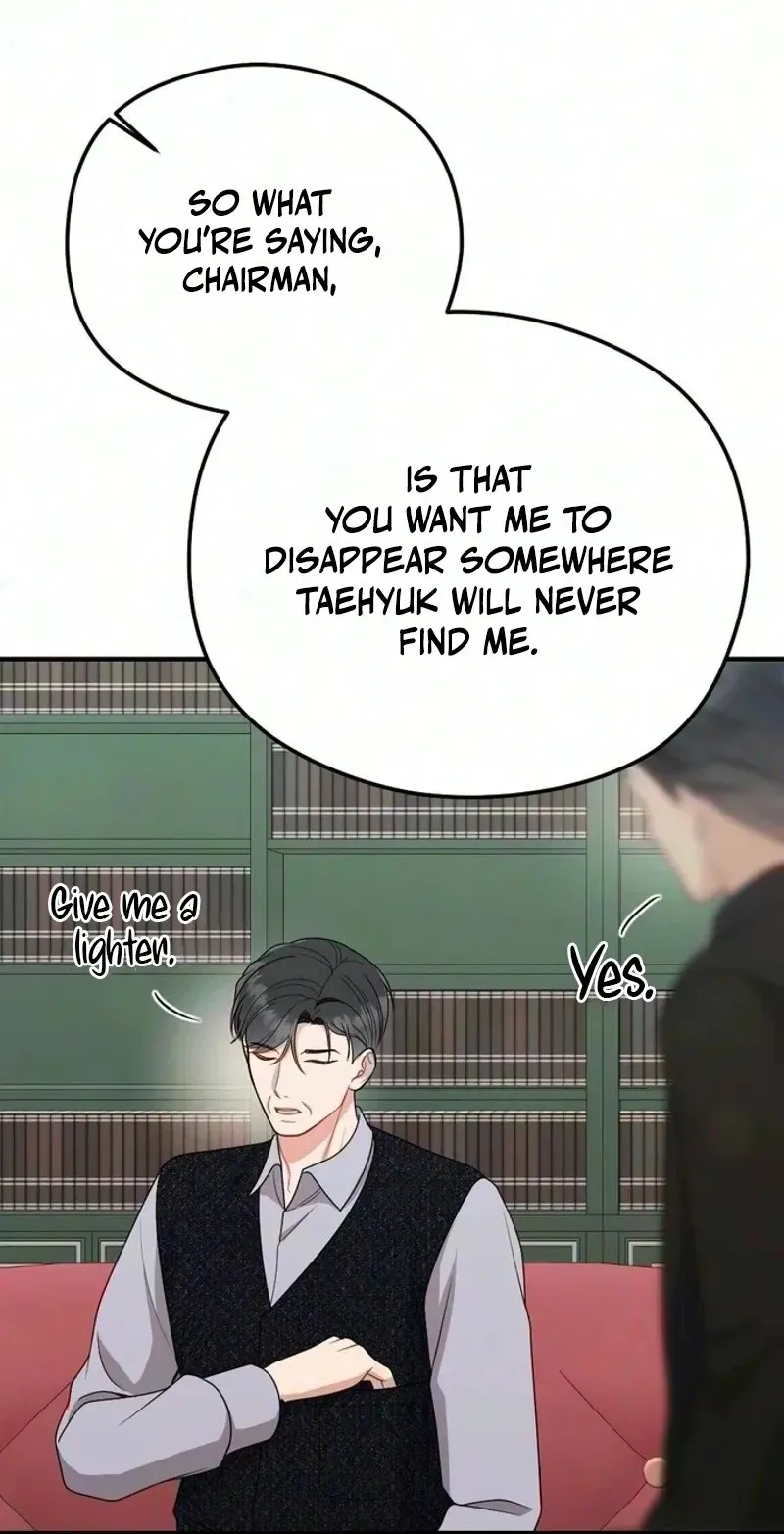 Read Summer Night chapter 39 image 49 on Lezhin