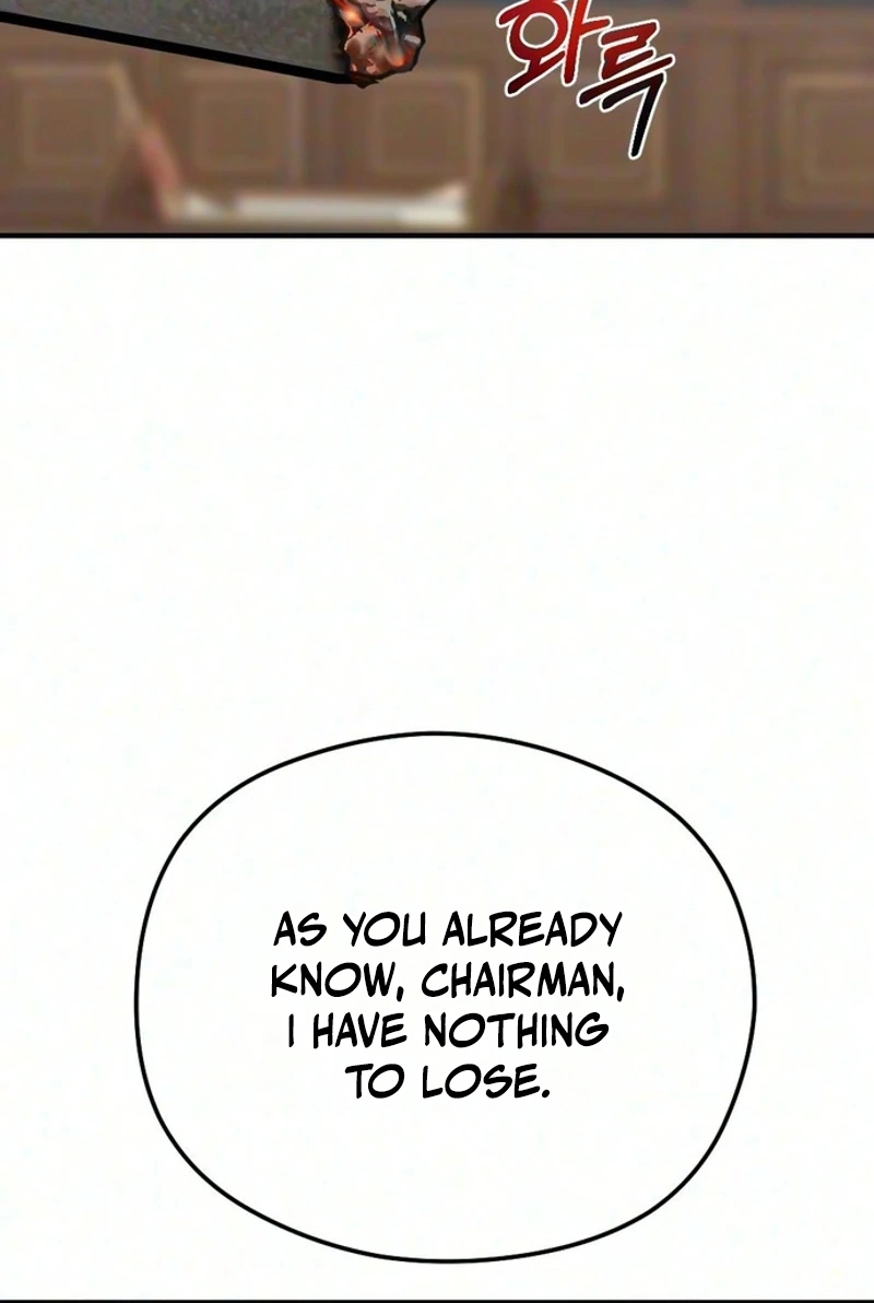 Read Summer Night chapter 39 image 52 on Lezhin