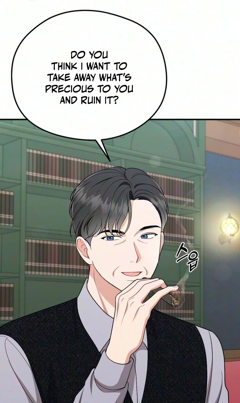 Read Summer Night chapter 39 image 54 on Lezhin