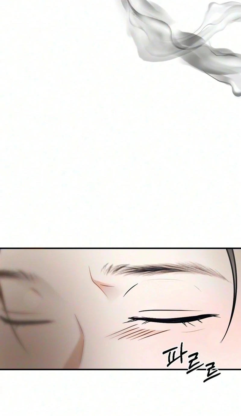 Read Summer Night chapter 39 image 57 on Lezhin