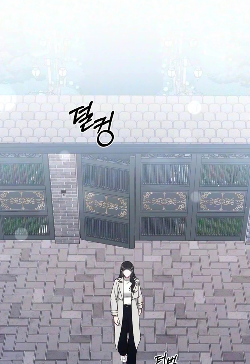 Read Summer Night chapter 39 image 60 on Lezhin