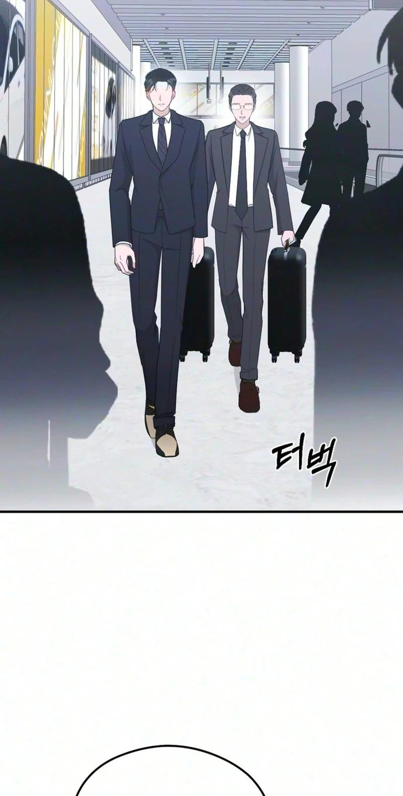 Read Summer Night chapter 39 image 68 on Lezhin