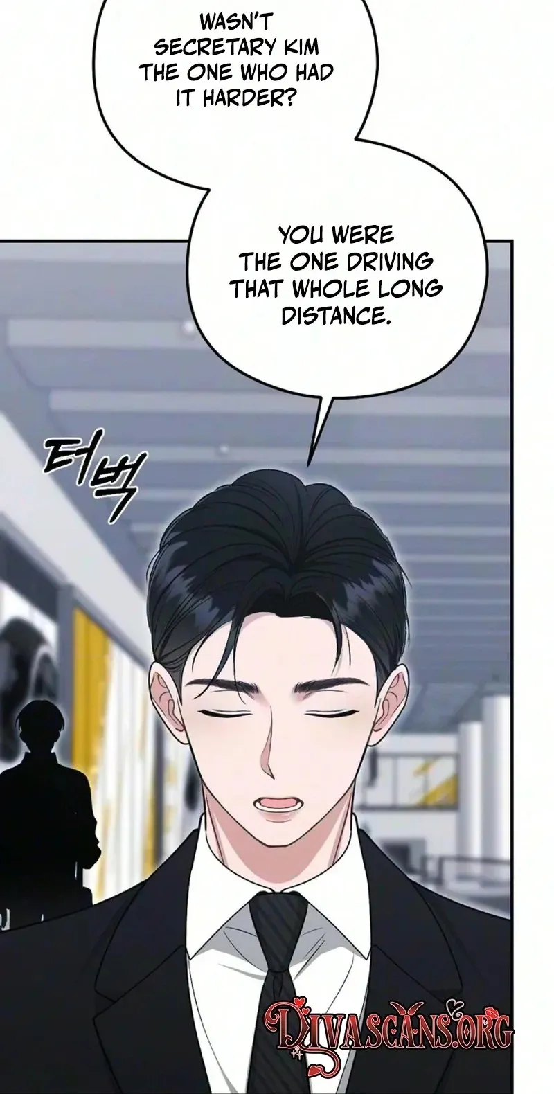 Read Summer Night chapter 39 image 69 on Lezhin