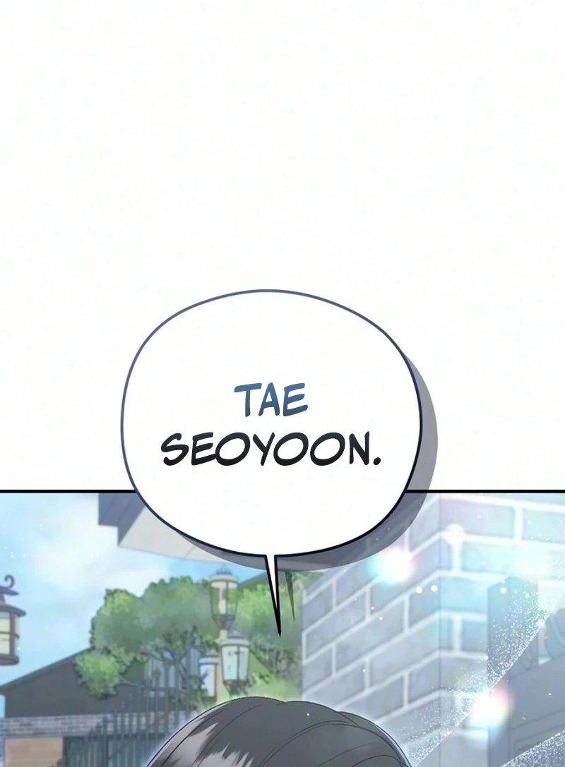 Read Summer Night chapter 39 image 7 on Lezhin