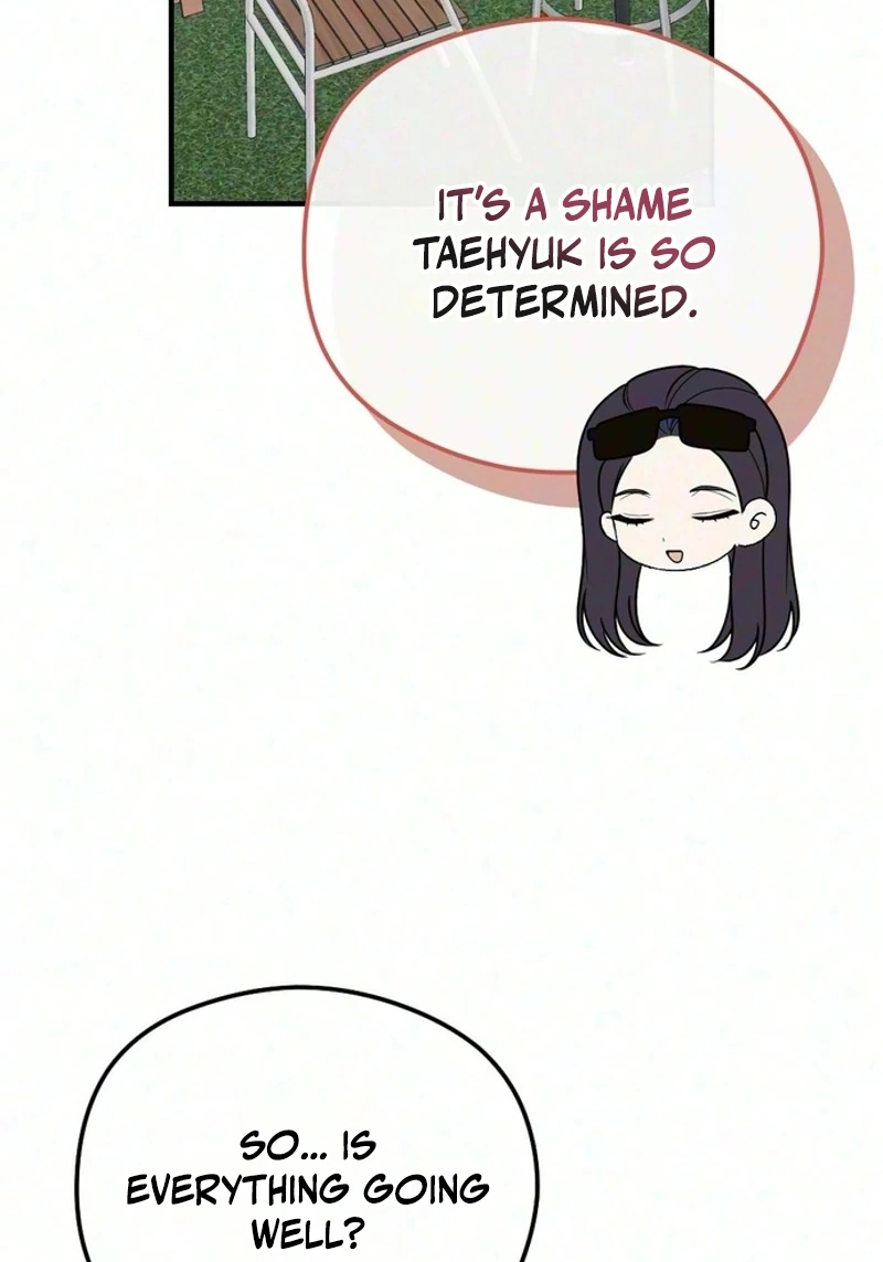 Read Summer Night chapter 39 image 81 on Lezhin