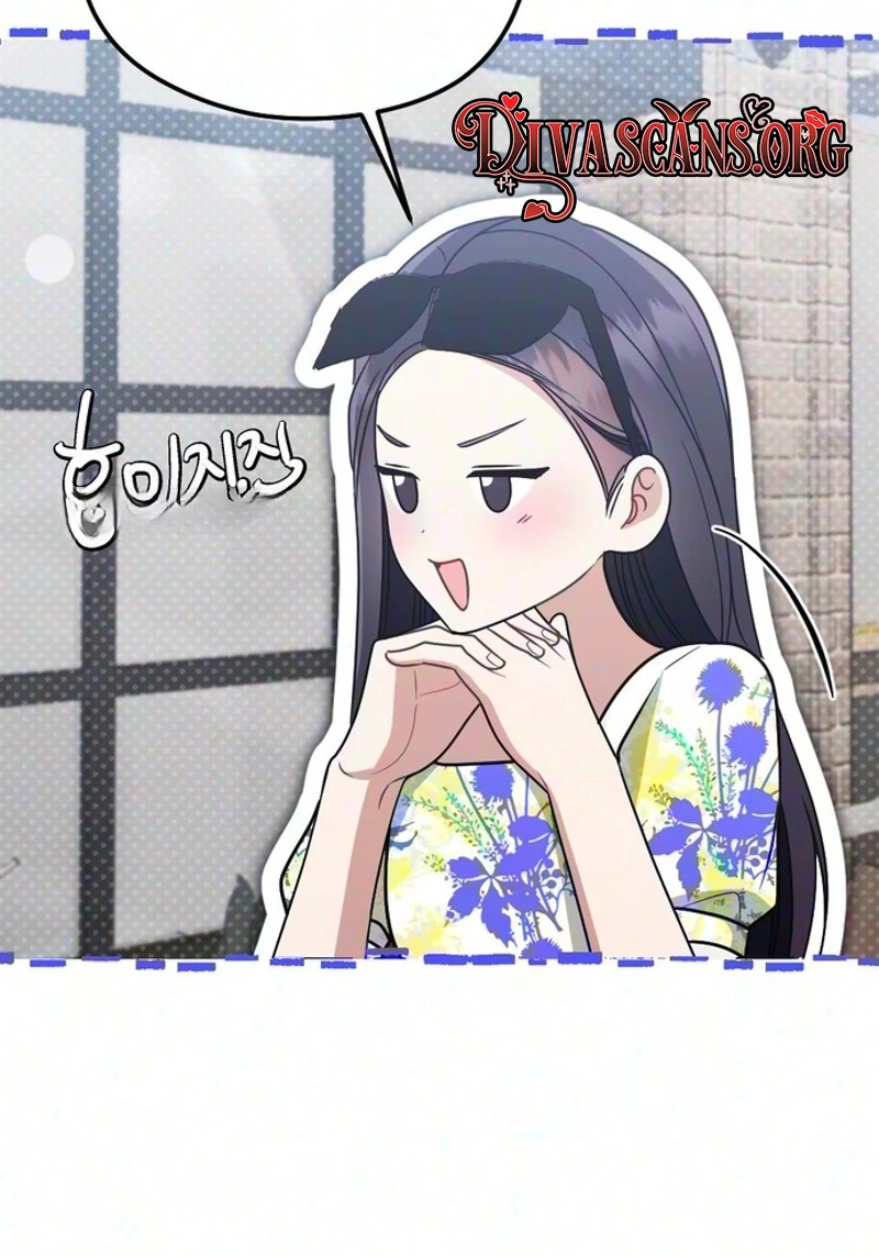 Read Summer Night chapter 39 image 82 on Lezhin