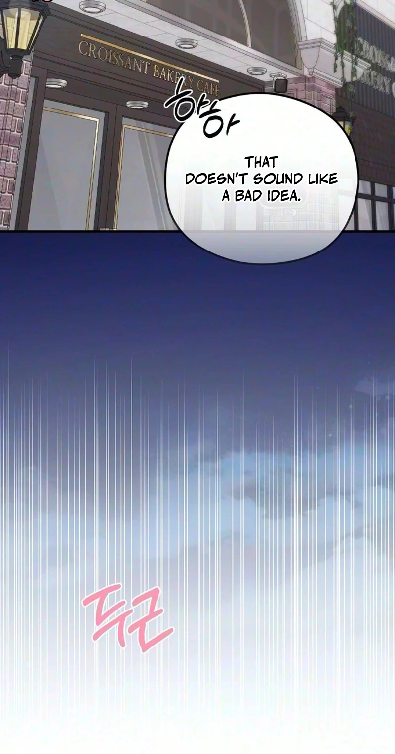Read Summer Night chapter 39 image 88 on Lezhin