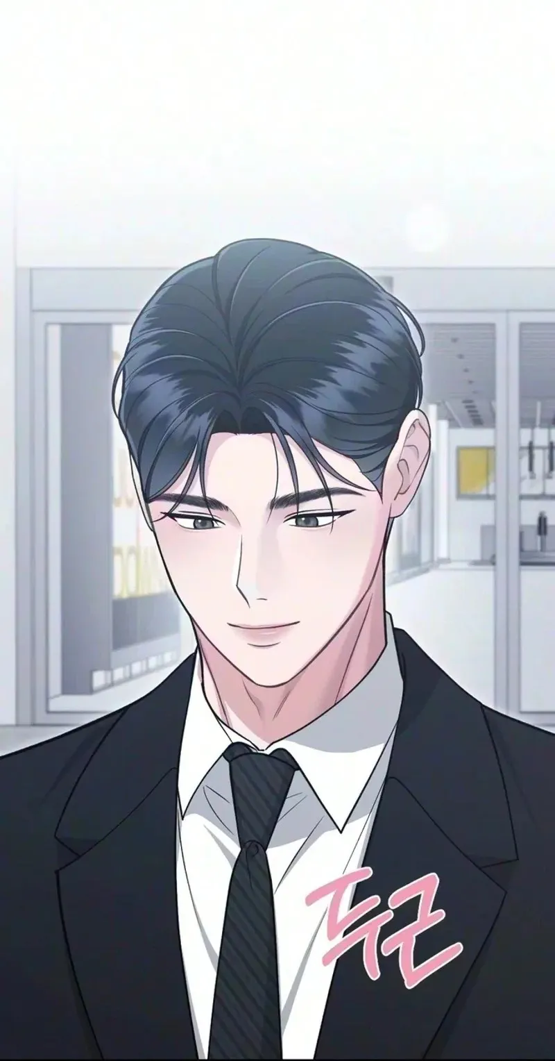Read Summer Night chapter 39 image 89 on Lezhin