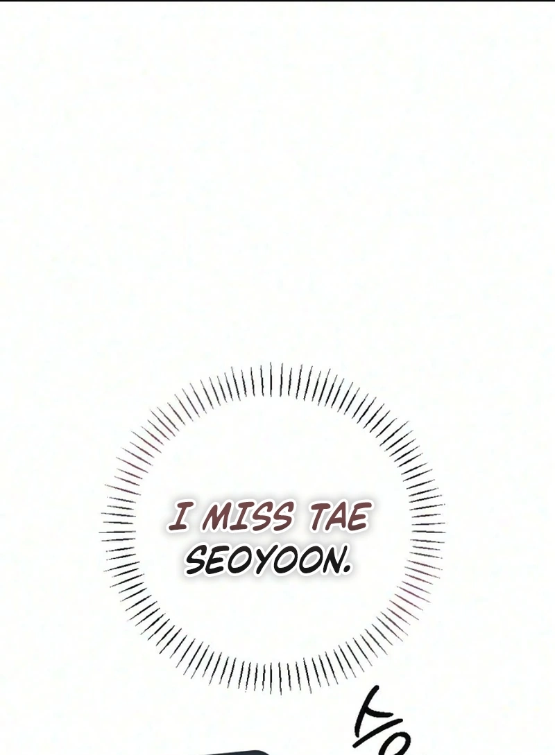 Read Summer Night chapter 39 image 90 on Lezhin