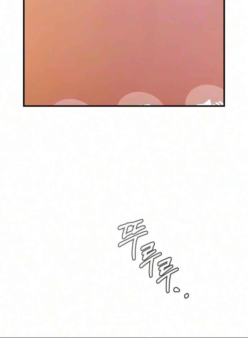 Read Summer Night chapter 39 image 92 on Lezhin