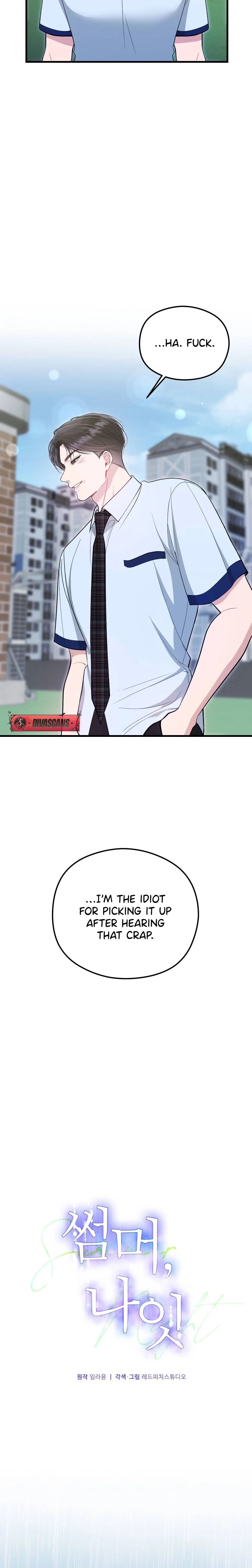 Read Summer Night chapter 4 image 13 on Lezhin