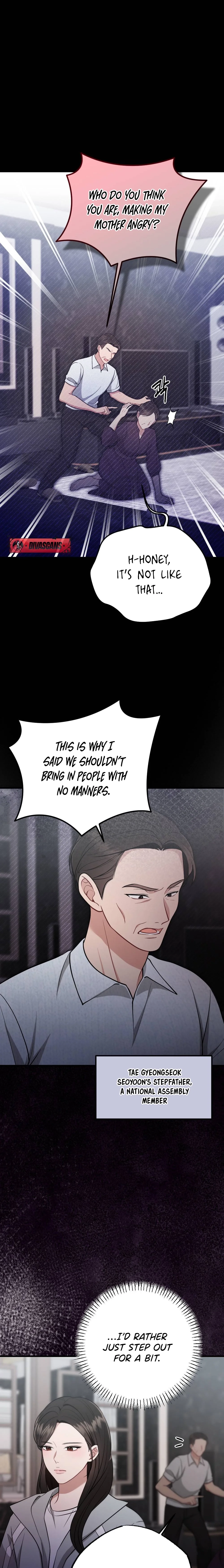 Read Summer Night chapter 4 image 18 on Lezhin