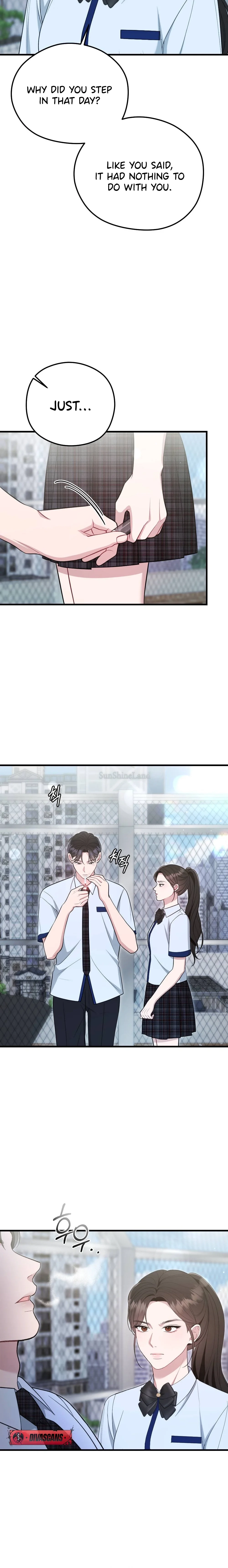 Read Summer Night chapter 4 image 5 on Lezhin