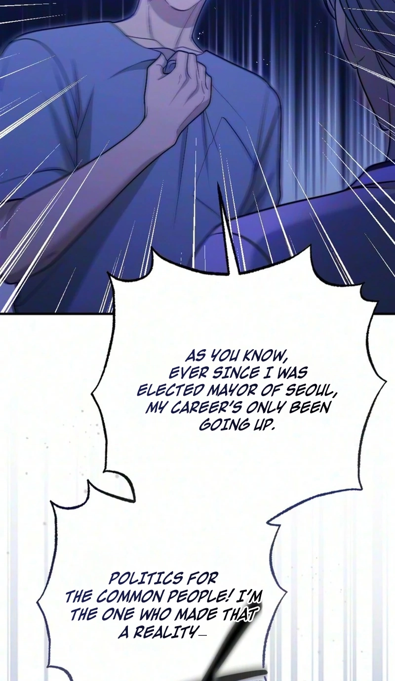 Read Summer Night chapter 41 image 10 on Lezhin