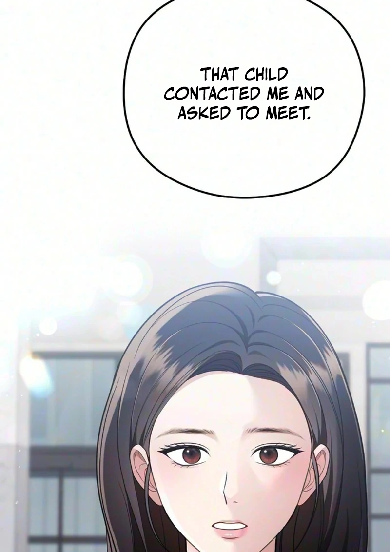 Read Summer Night chapter 41 image 102 on Lezhin