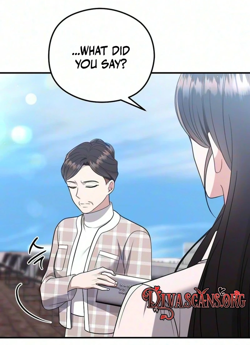 Read Summer Night chapter 41 image 104 on Lezhin