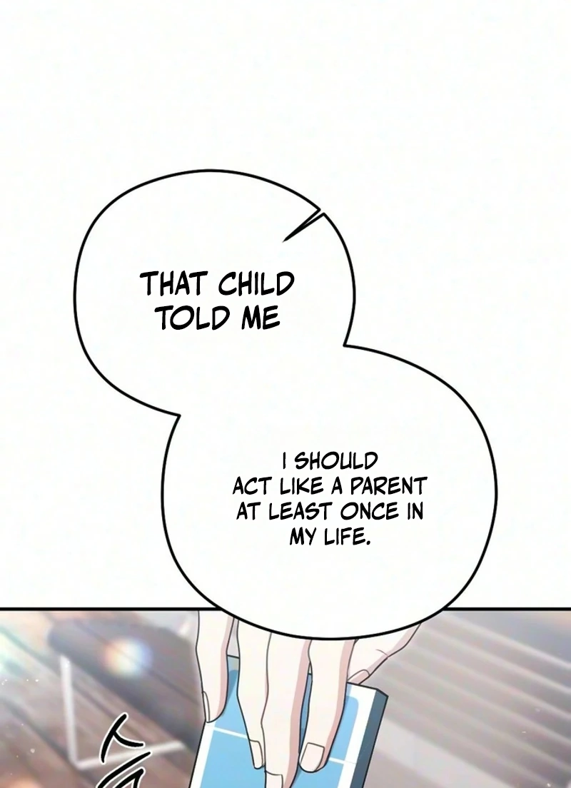 Read Summer Night chapter 41 image 105 on Lezhin