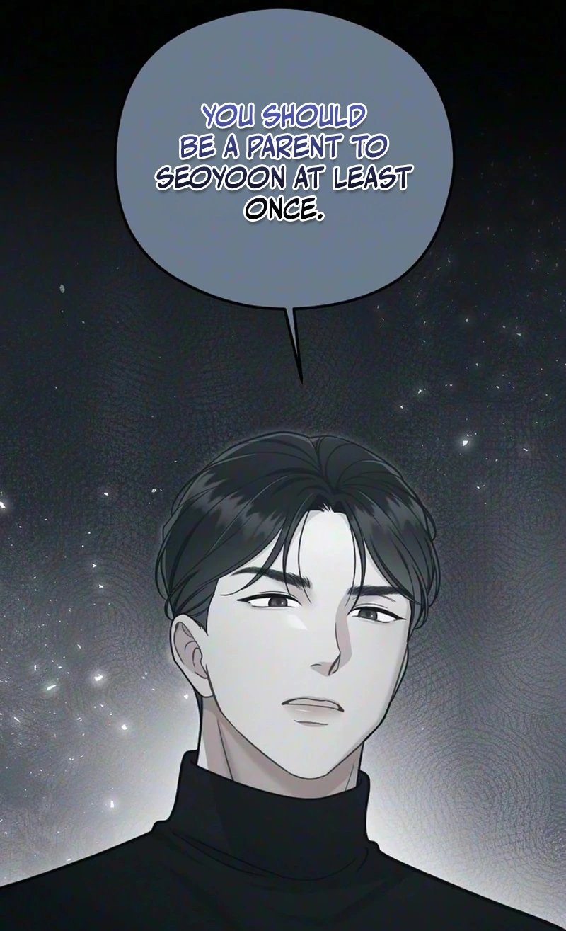 Read Summer Night chapter 41 image 107 on Lezhin