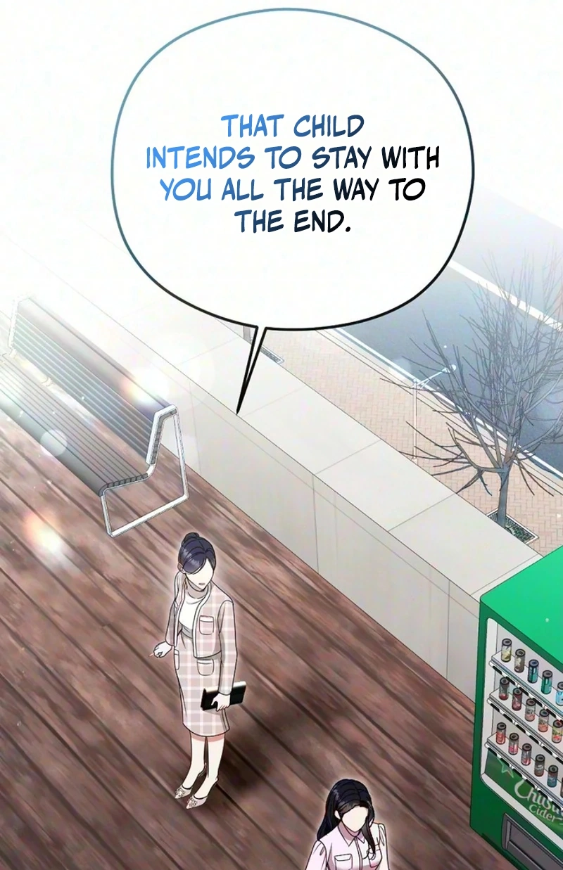 Read Summer Night chapter 41 image 116 on Lezhin