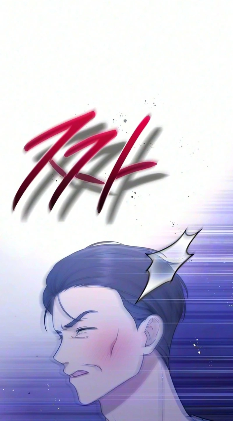 Read Summer Night chapter 41 image 12 on Lezhin