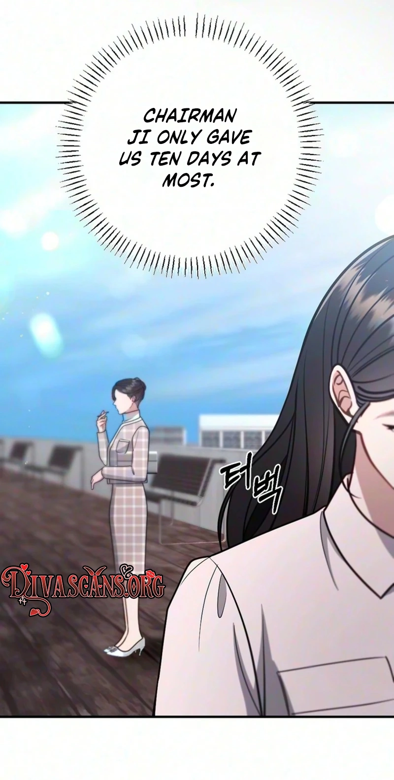 Read Summer Night chapter 41 image 121 on Lezhin
