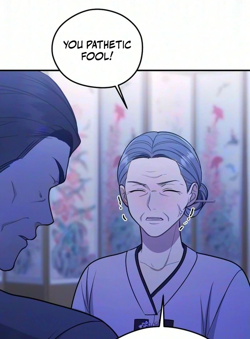 Read Summer Night chapter 41 image 14 on Lezhin