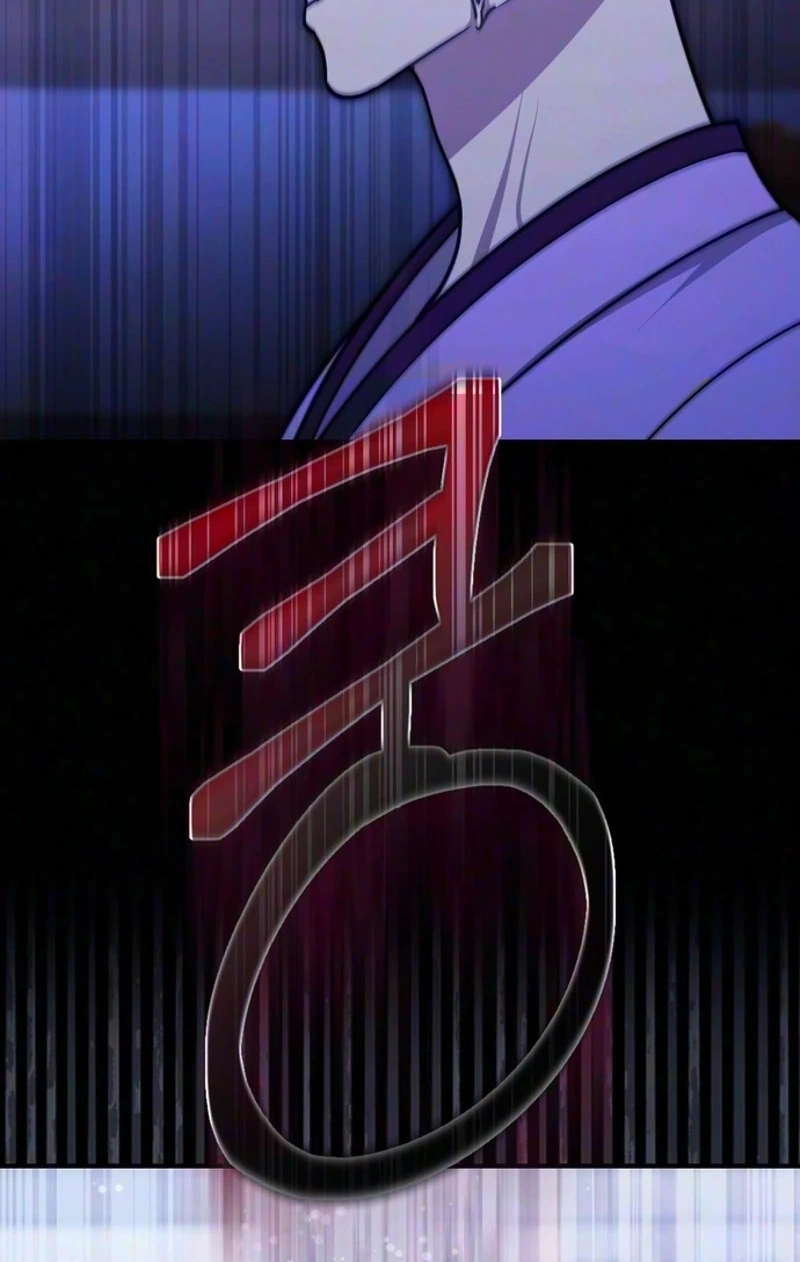 Read Summer Night chapter 41 image 18 on Lezhin