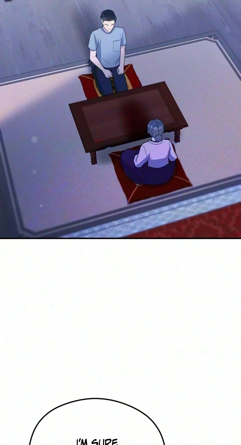 Read Summer Night chapter 41 image 3 on Lezhin