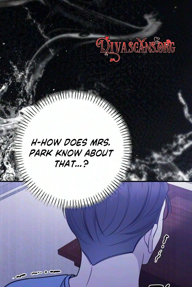Read Summer Night chapter 41 image 30 on Lezhin