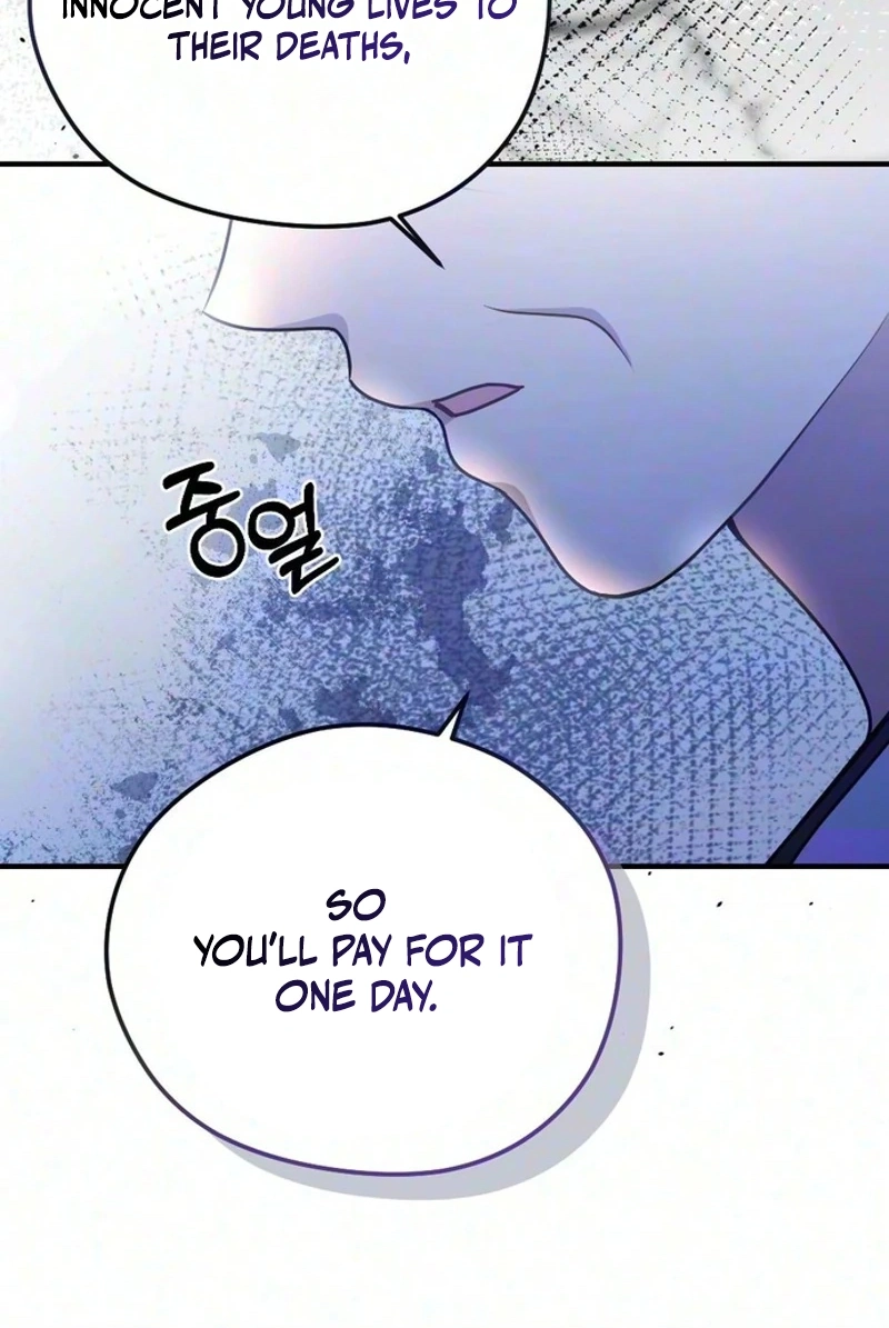 Read Summer Night chapter 41 image 32 on Lezhin
