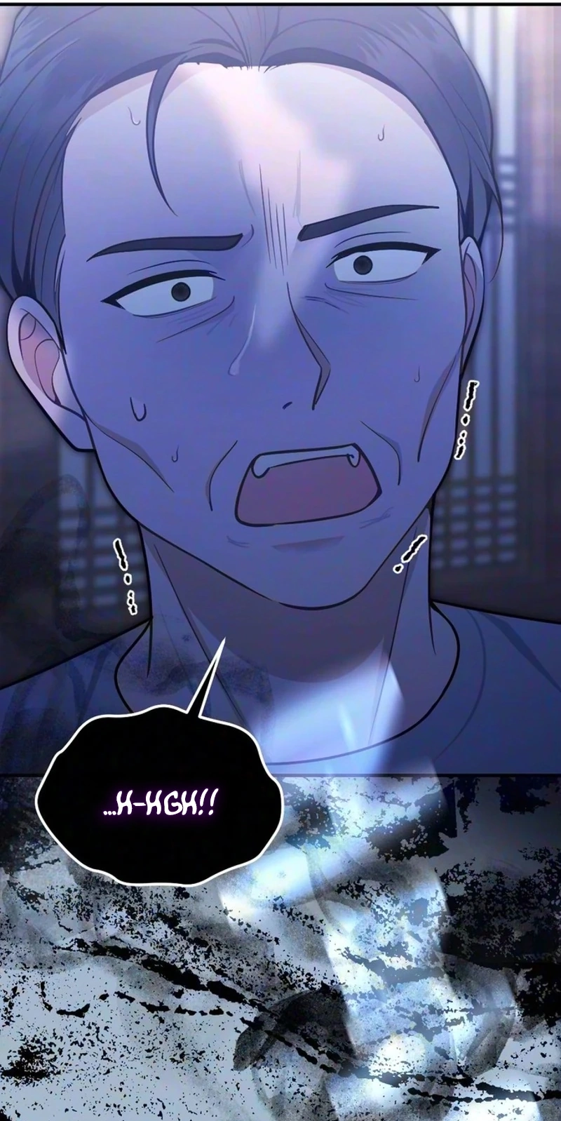 Read Summer Night chapter 41 image 33 on Lezhin