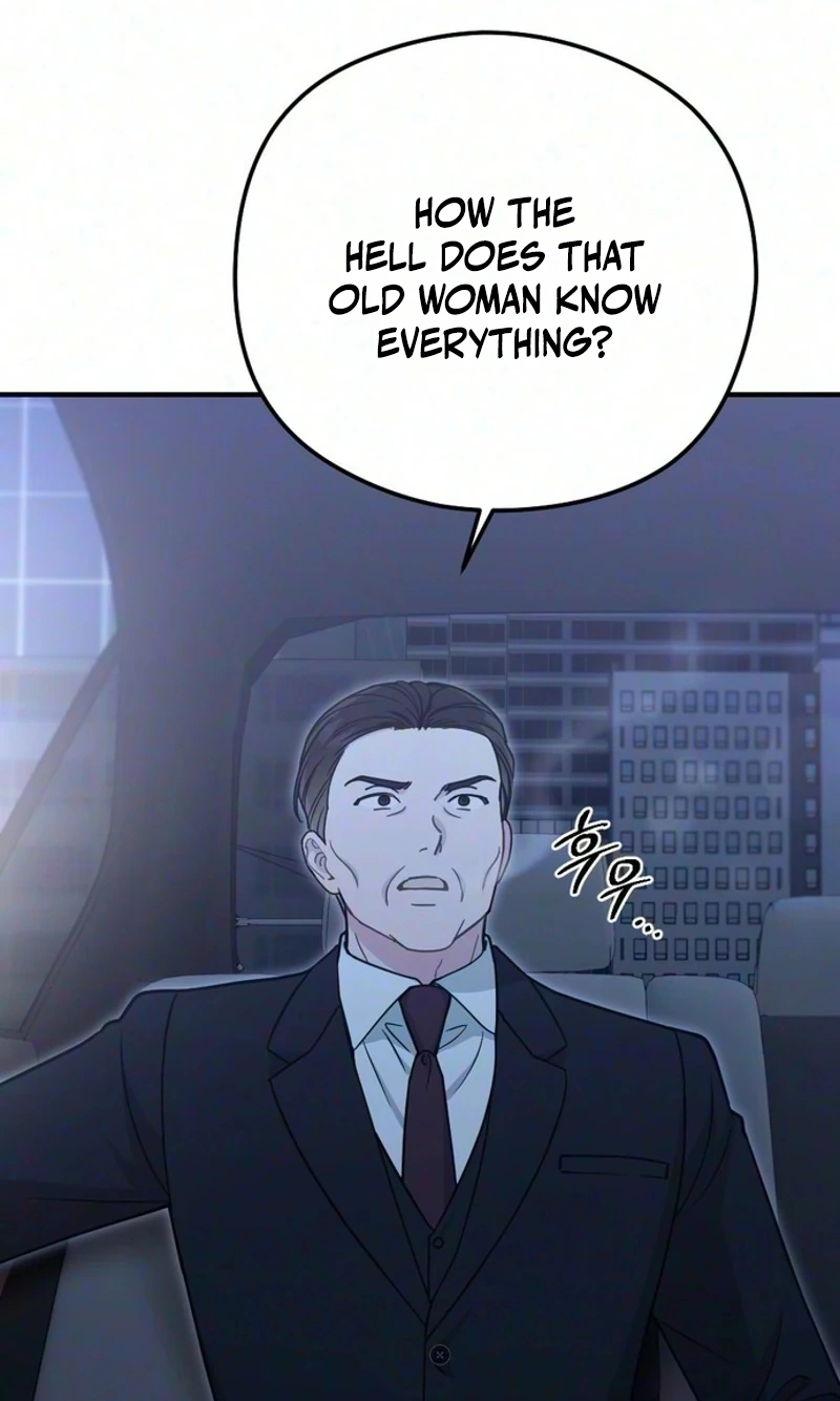 Read Summer Night chapter 41 image 41 on Lezhin