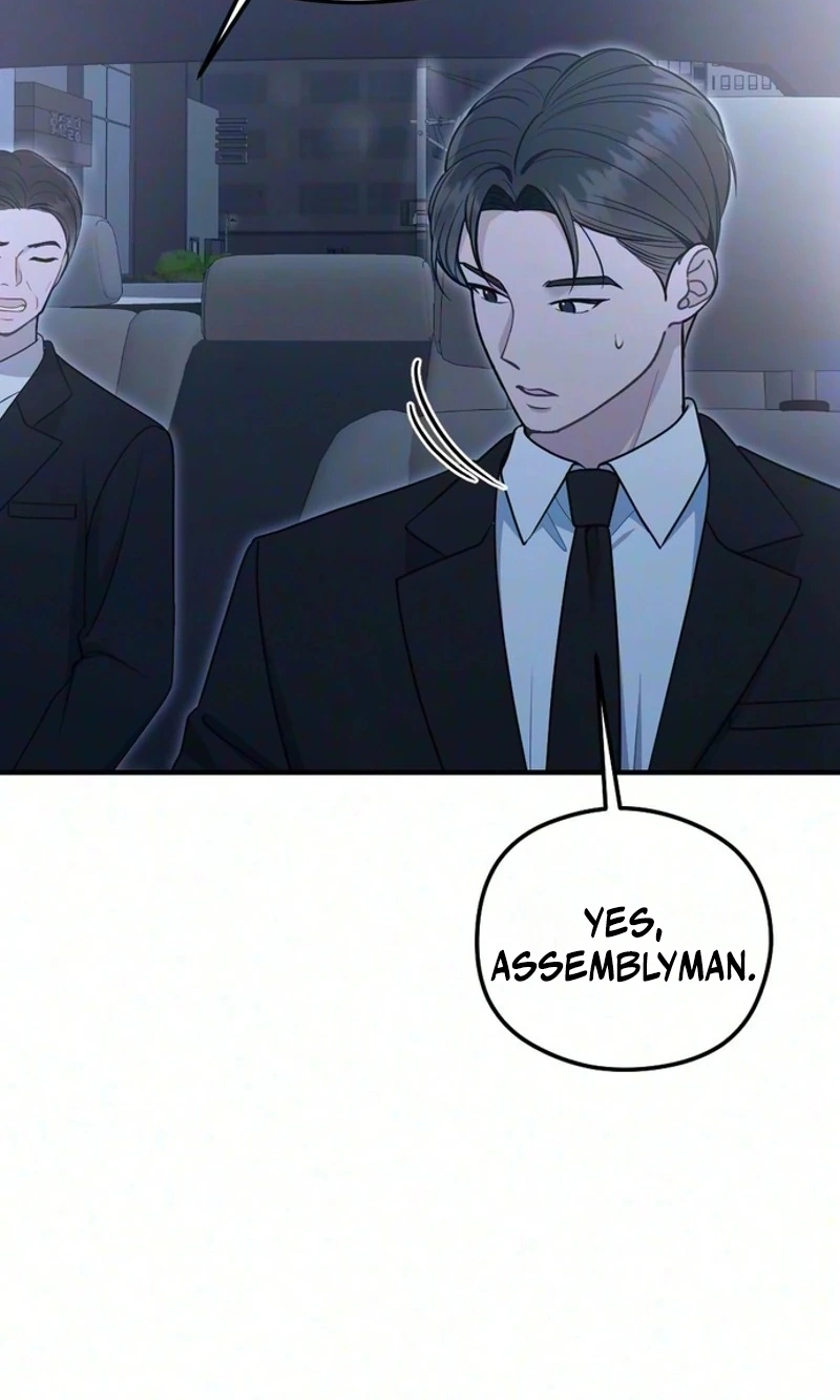 Read Summer Night chapter 41 image 43 on Lezhin