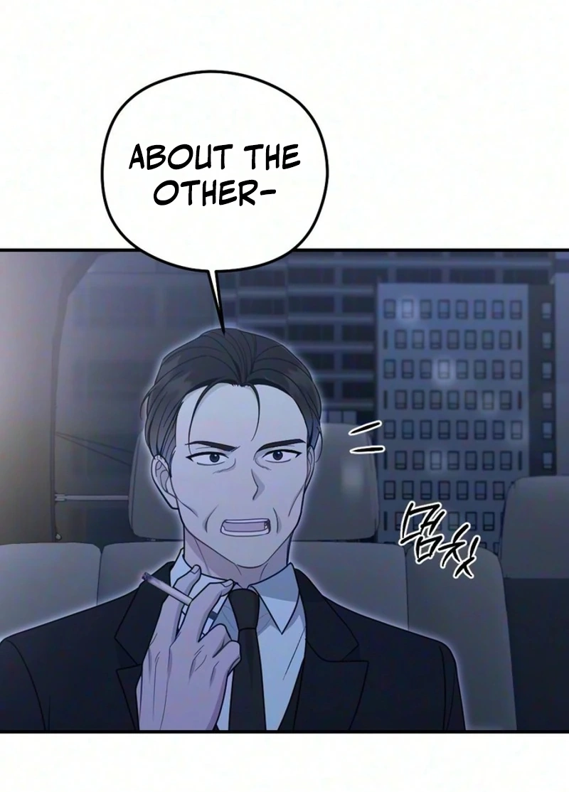 Read Summer Night chapter 41 image 44 on Lezhin