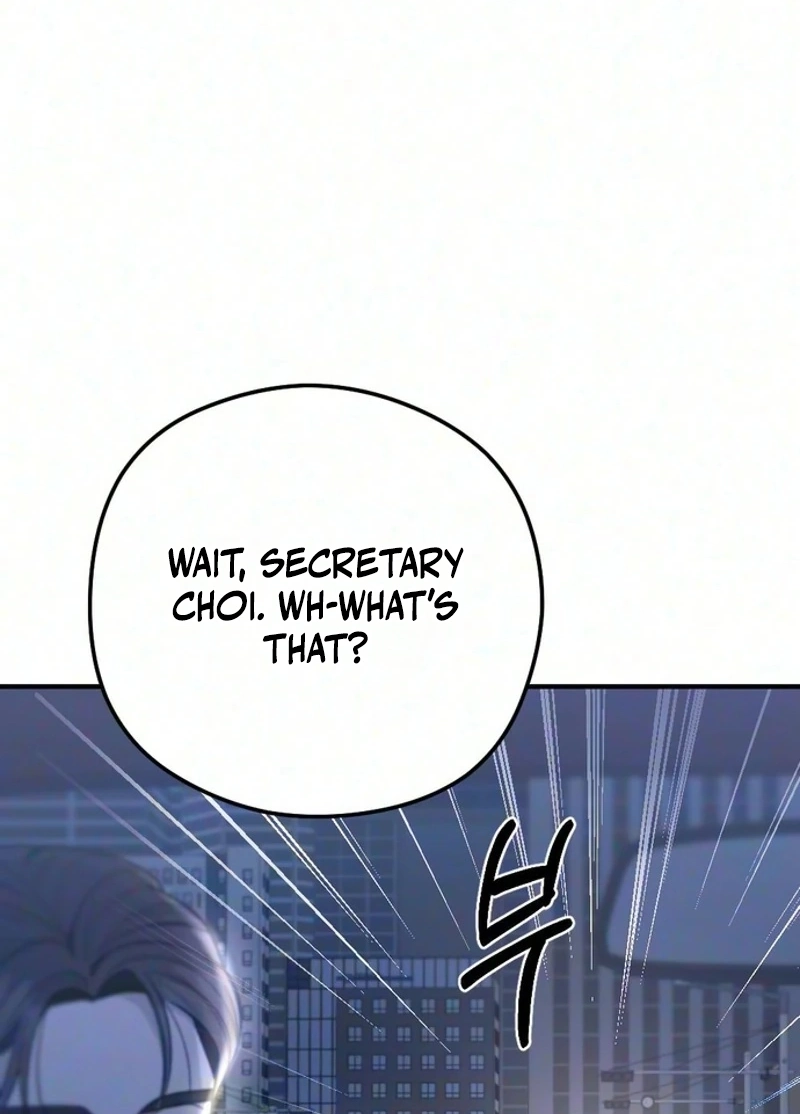Read Summer Night chapter 41 image 45 on Lezhin